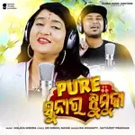 Pure Suna Ra Jhumka-cover