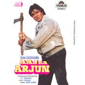 Gori Hain kalaiyan (Short)-cover
