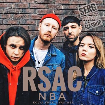 NBA