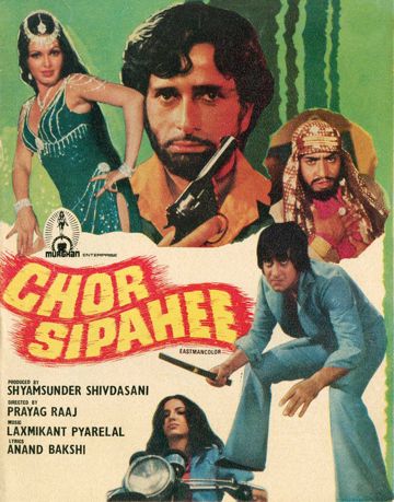 Mujhse Mera Naam Na Poocho (CHOR SIPAHEE - 1977) ost