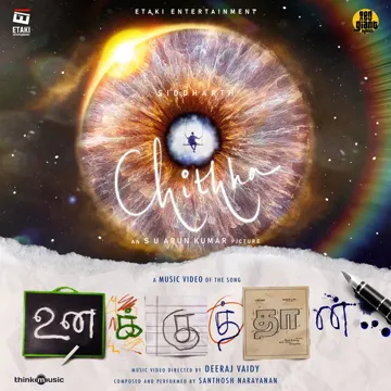 Unakku Thaan (From "Chithha")-cover