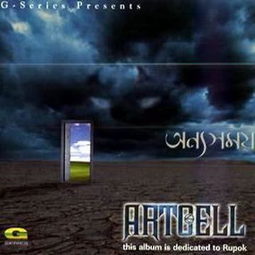 Onno Shomoy-cover