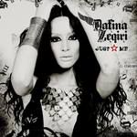 Une Kjo Jom-cover