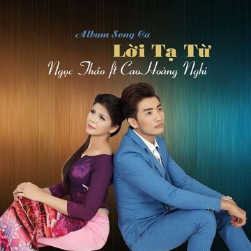 Thuyền Xa Bến Đỗ-cover