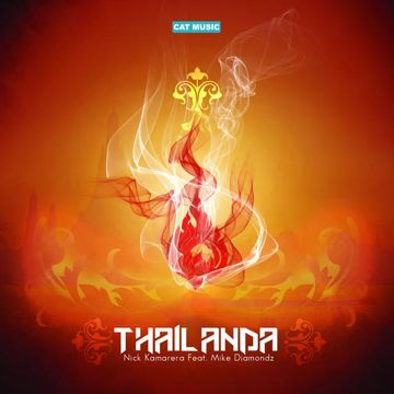 Thailanda (FLY DJs remix)