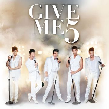 1 2 3 4 5 I LOVE YOU-cover