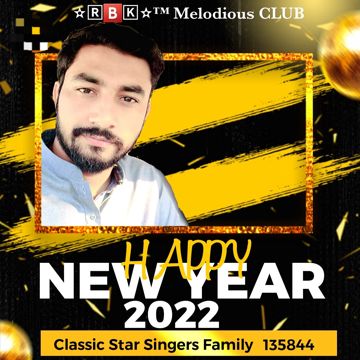 Mehram - Coke Studio S14-cover