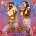 Jai Balayya-cover