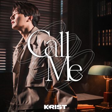 เจ็บเมื่อไหร่ (CALL ME)-cover