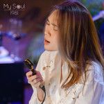 Sự Thật Ta Yêu Nhau(Live)-cover