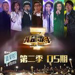 掌心-cover