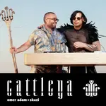קאטליה-cover