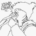 Forget it (Feat.SETI)-cover