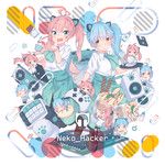 Sweet Dreams feat. 利香-cover
