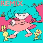 Away With Me(omniboi Remix)-cover
