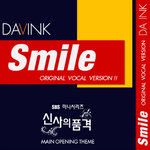 Smile(Original Vocal ver.)-cover