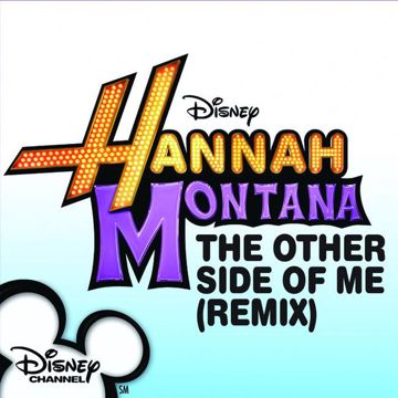 The other side of me-cover