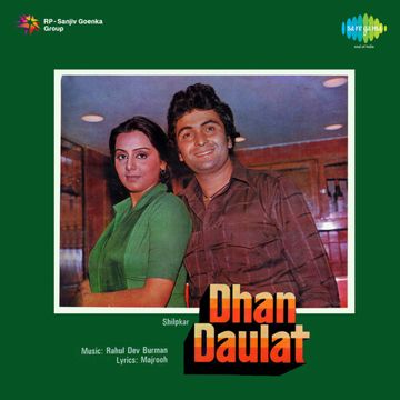 Jeena Kya Aji Pyar Bina-cover