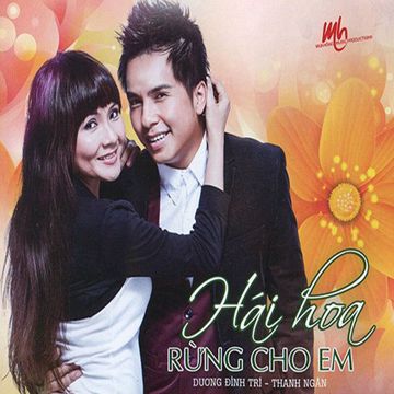 Tân Cổ: Sa Mưa Giông-cover