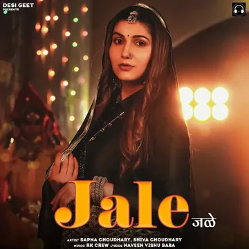 Jale-cover