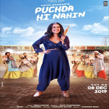 Puchda Hi Nahin-cover
