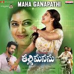 Maha Ganapathi(From "Thalli Manasu")-cover