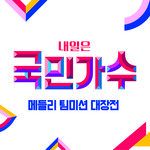 아가에게-cover