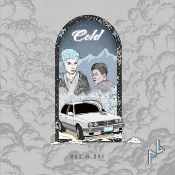Cold-cover