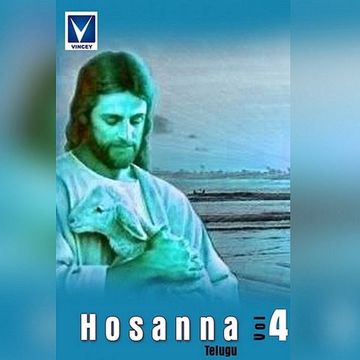 Inthaga Nannu Preminchinadi-cover
