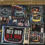 ĺžĺäšć-cover
