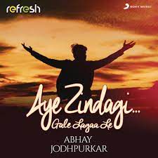 Ae Zindagi [Unplugged]