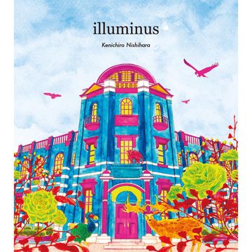 Blind Remix (Illuminus Mix)(Illuminus Mix)-cover