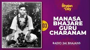 Manasa Bhajare Guru Charanam-cover
