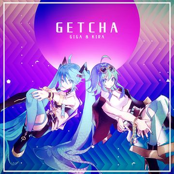 GETCHA!-cover