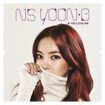 또 보고 싶어-cover