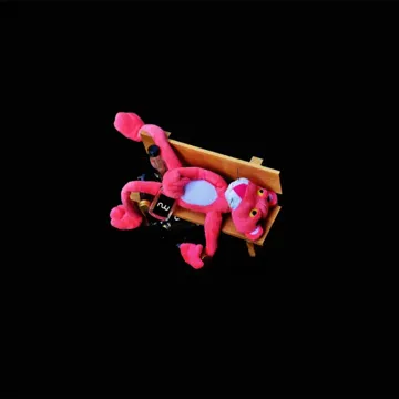 Too Much-cover