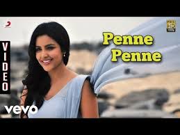Penne Penne (Short ver.)-cover