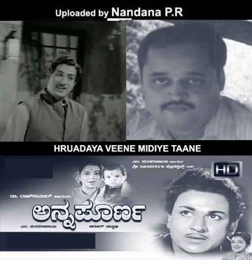 Hrudaya Veene [Annapoorna]-cover