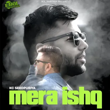 Mera Ishq-cover
