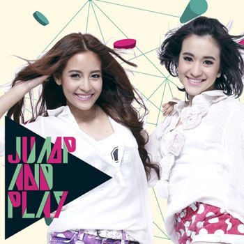 รักเธอนะ-cover