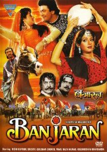 Des Badalte Hain Bhes Badalte Hain ..(By Manoj) ..[Banjaran]-cover