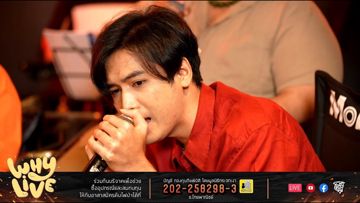 เพียงรัก-cover