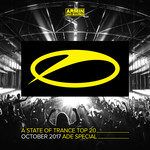 Home(OnAir Mix)-cover