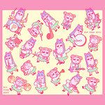 心の大樹(女性ver.)