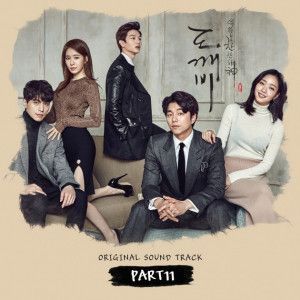 Stay With Me Ost Goblin Full Vocals-cover