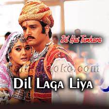 Dil Laga Liya (Short Ver.)-cover