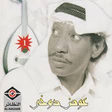 ابكي سنين وايام