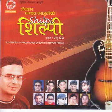 Timi Nabhaye-cover