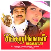 Innum Ennai -cover