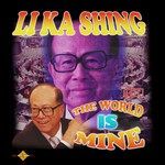 李嘉诚-cover